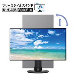 LCD-MQ272EDB-F
