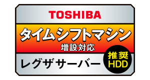 TOSHIBA^CVtg}VݑΉ@OUT[o[HDD