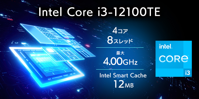 Kȏ12Ce Core i3 vZbT[