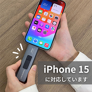 S̓mFς݁IiPhone 15̗eʕsh