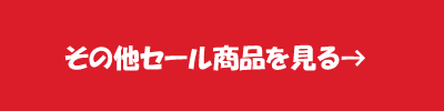 [J[ς݃[YhiZ[