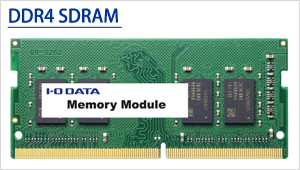 DDR4