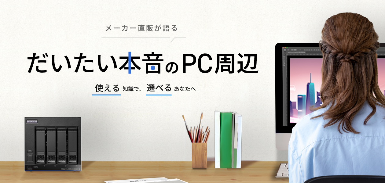 `[J[̂`{PC