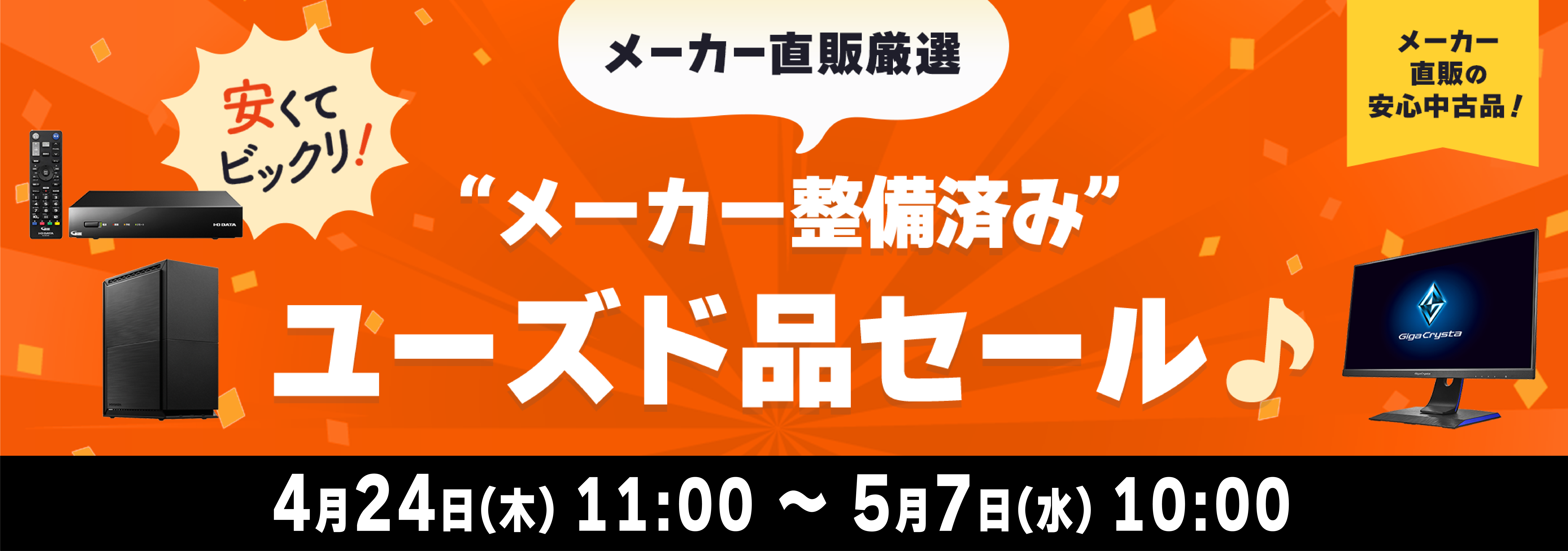 [J[ς݃[YhiZ[