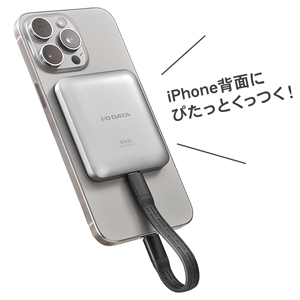 MagSafeɑΉIiPhonewʂɂ҂ƂSSD