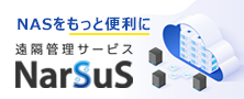 uǗT[rXbNarSuS