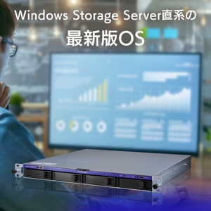 Windows Server IoT 2022 for Storage StandardCXg[ς
