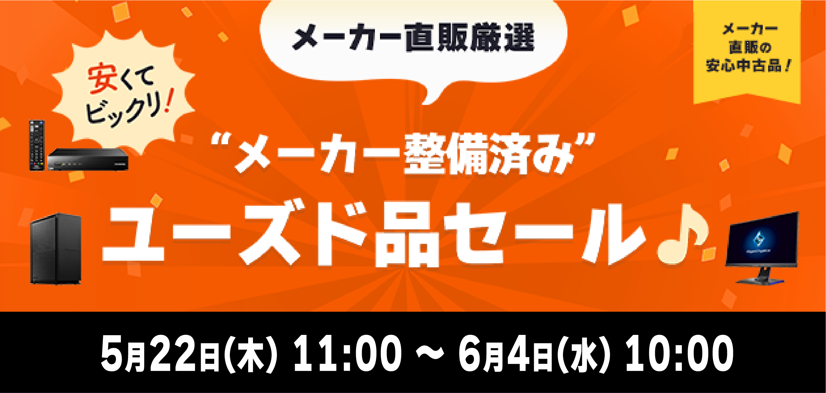 [J[ς݃[YhiZ[