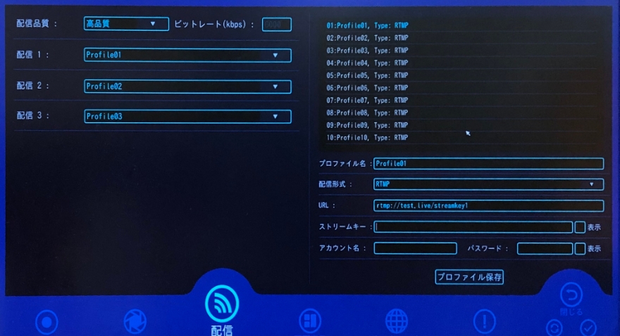 zM1080p/60fpsŁu3Xg[v܂