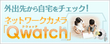 yWzOo悩玩`FbNIuQwatchv