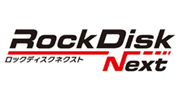 【挑戦者】 ロックディスク ネクスト ファームウェア　アップデート