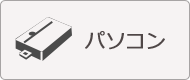 p\R
