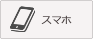X}[gtH