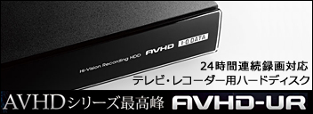 W013erKɊyނ߂ɁBAV^pn[hfBXNuAVHDV[Yv
