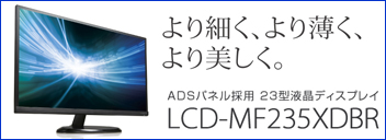 W014ׂA蔖ABADSpl̗p23^tfBXvC