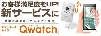 W018uQwatchvłX̗lqA^CzMIqlxAbv