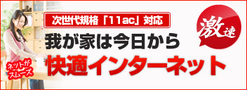 䂪Ƃ͍KC^[lbgI