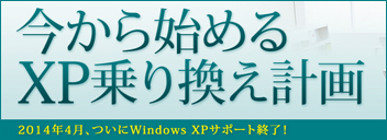 n߂XP芷v