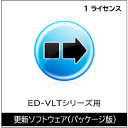 セキュリティストレージ用ソフトウェア