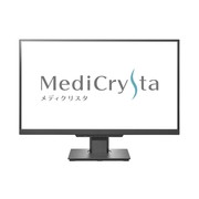 病院向けモニター（MediCrysta）