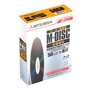 長期保存メディアM-DISC