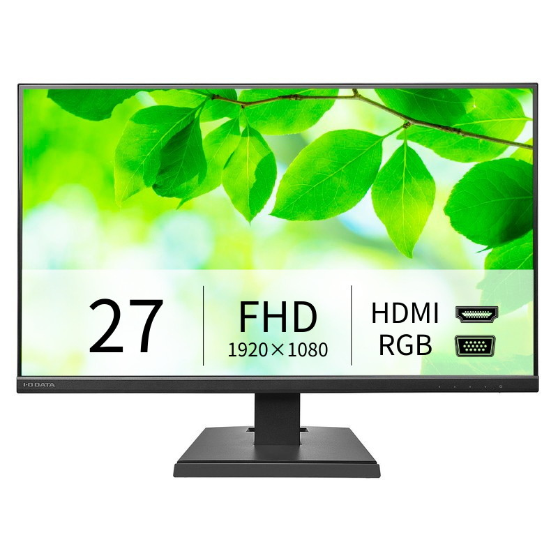 27インチ 液晶モニター スタンダードモデル