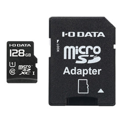IO DATA MSDU1-128GR : USB・メモリーカード | IO DATA通販 アイオープラザ
