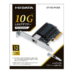 IO DATA ET10G-PCIEB : ネットワーク | IO DATA通販 アイオープラザ