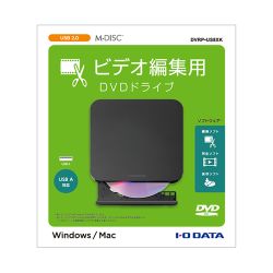 IO DATA DVRP-US8XK : Blu-ray・DVD | IO DATA通販 アイオープラザ