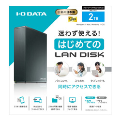 IO DATA HDL-TA2 : ハードディスク・NAS | IO DATA通販 アイオープラザ