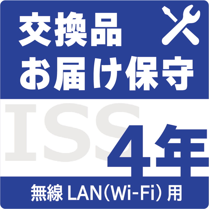 ISS-WHG-ST4