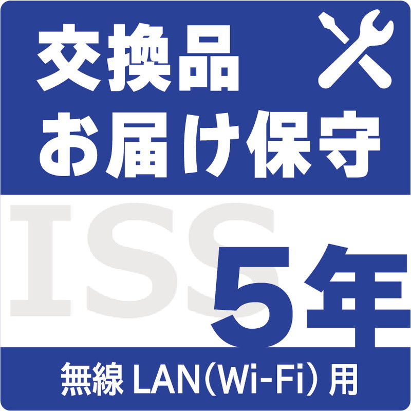 ISS-WHG-ST5