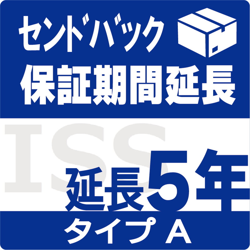 ISS-LA-SD5