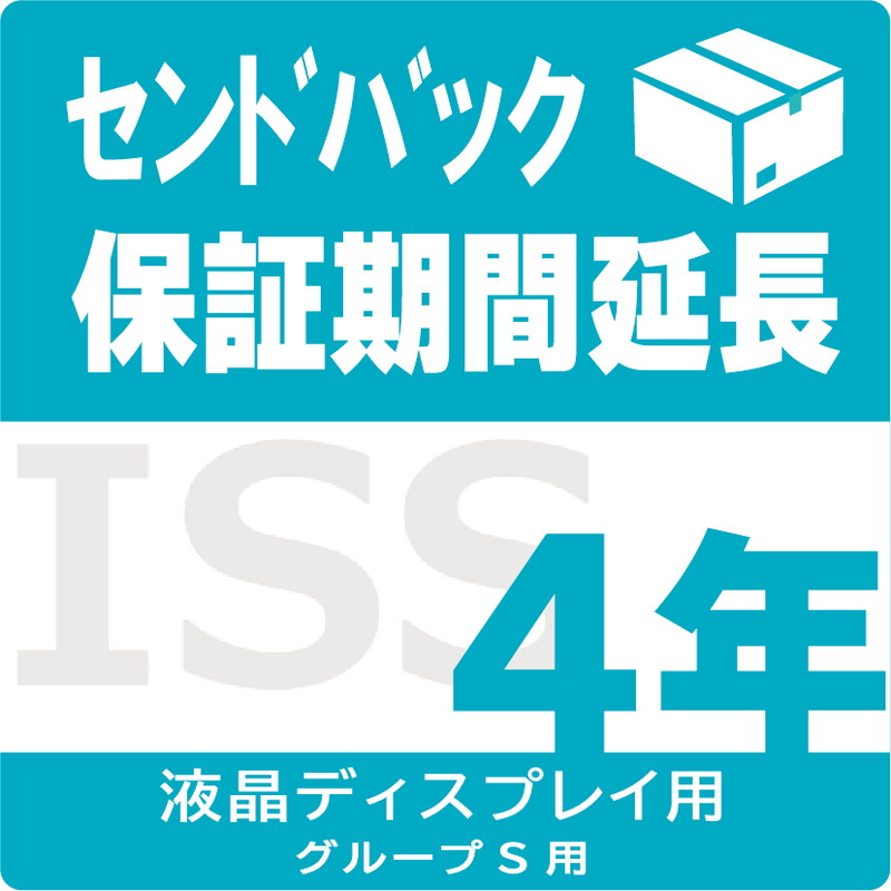 ISS-LS-SD4