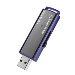 USBメモリー／EasyDiskシリーズ