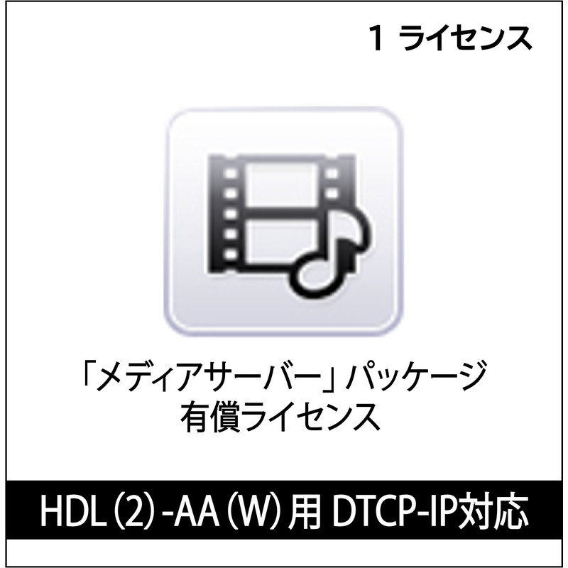 LDOP-LS/DT（ESD）