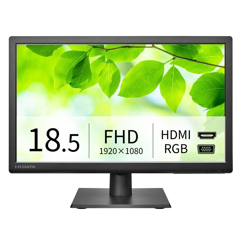 LCD-AH191EDB／18.5インチ フルHD液晶モニター ブラック プレミアムアウトレット