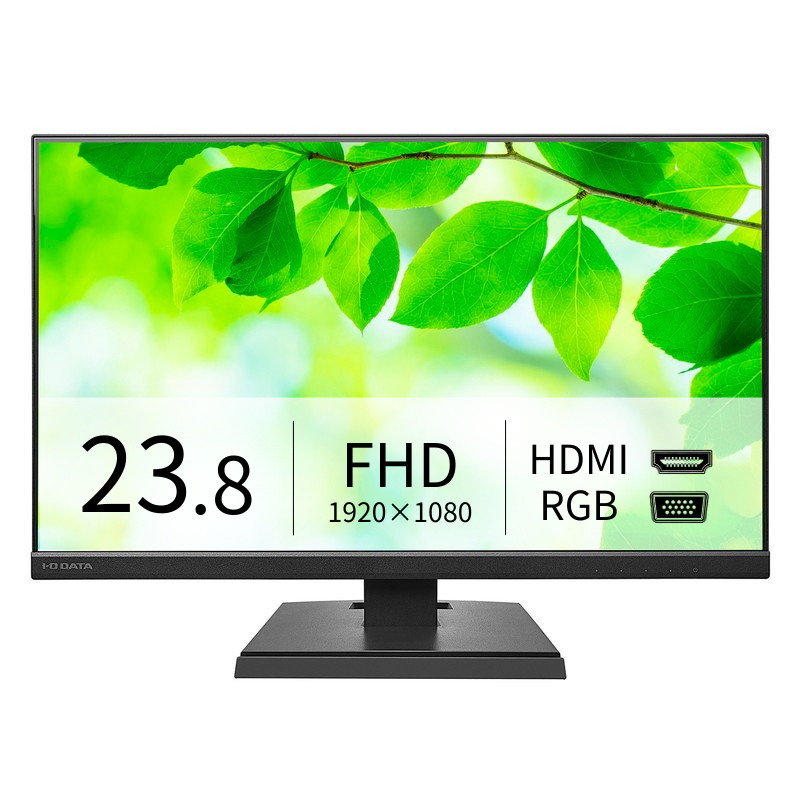 LCD-A241DB／23.8インチ フルHD液晶モニター ブラック プレミアムアウトレット