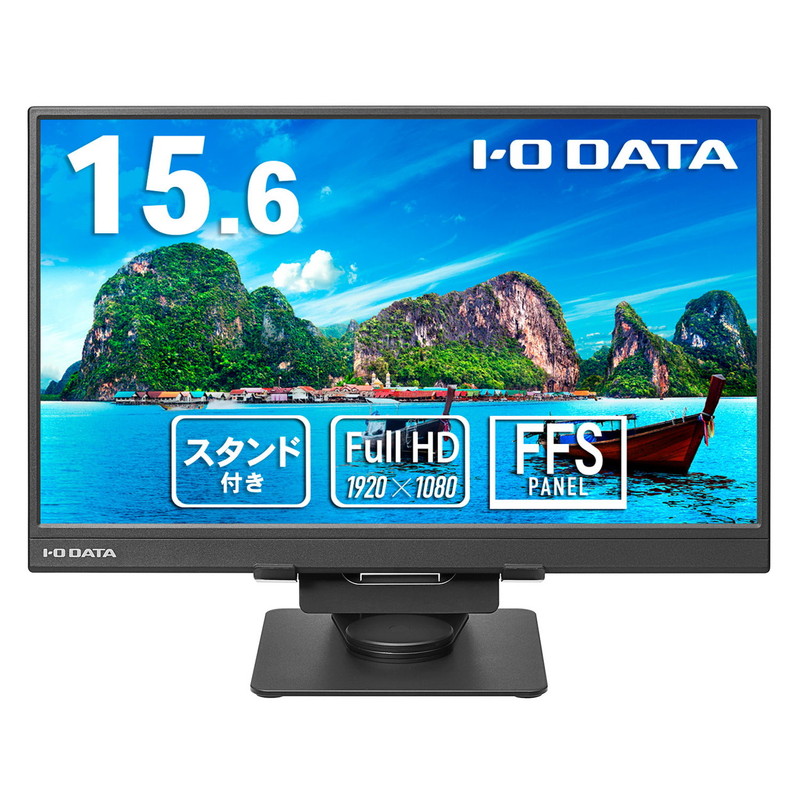 LCD-YC162H-FX-AG