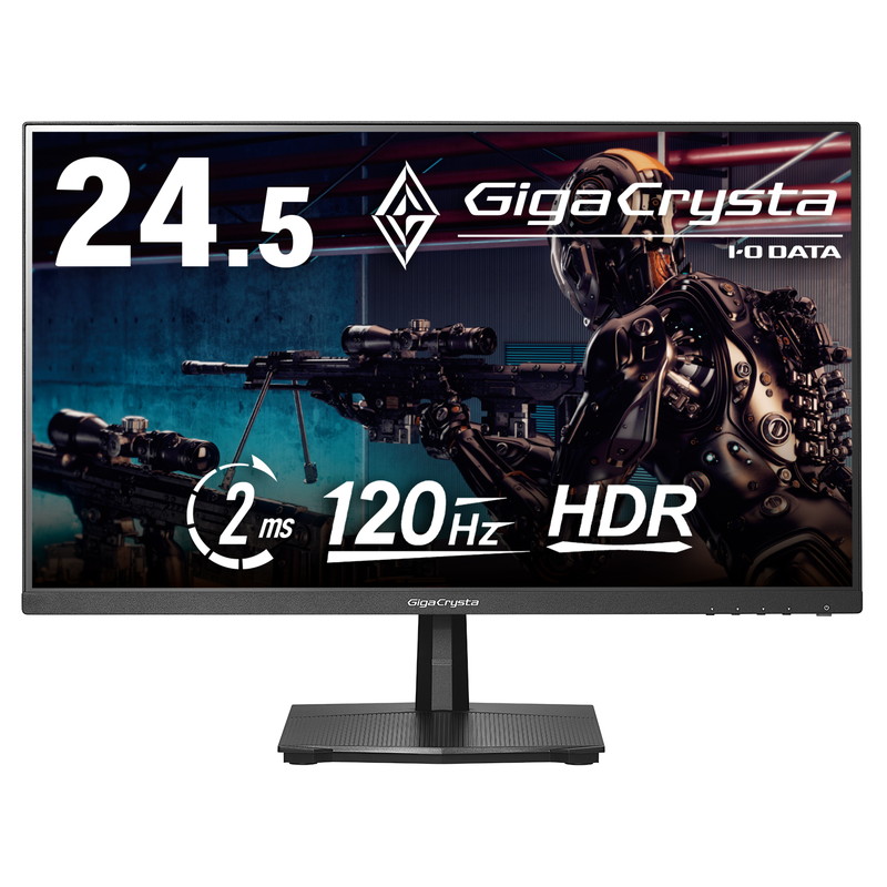 LCD-GD251SH/S3 メーカー整備済みユーズド品