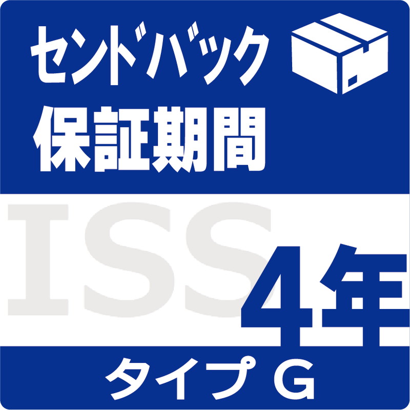 ISS-LG-SD4
