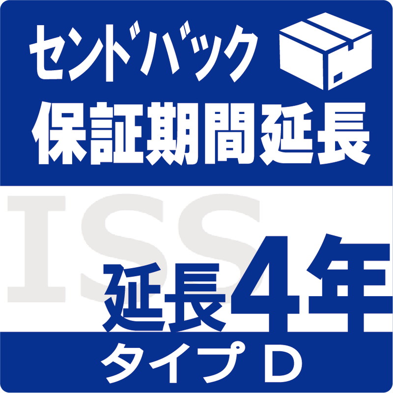ISS-LD-SE4