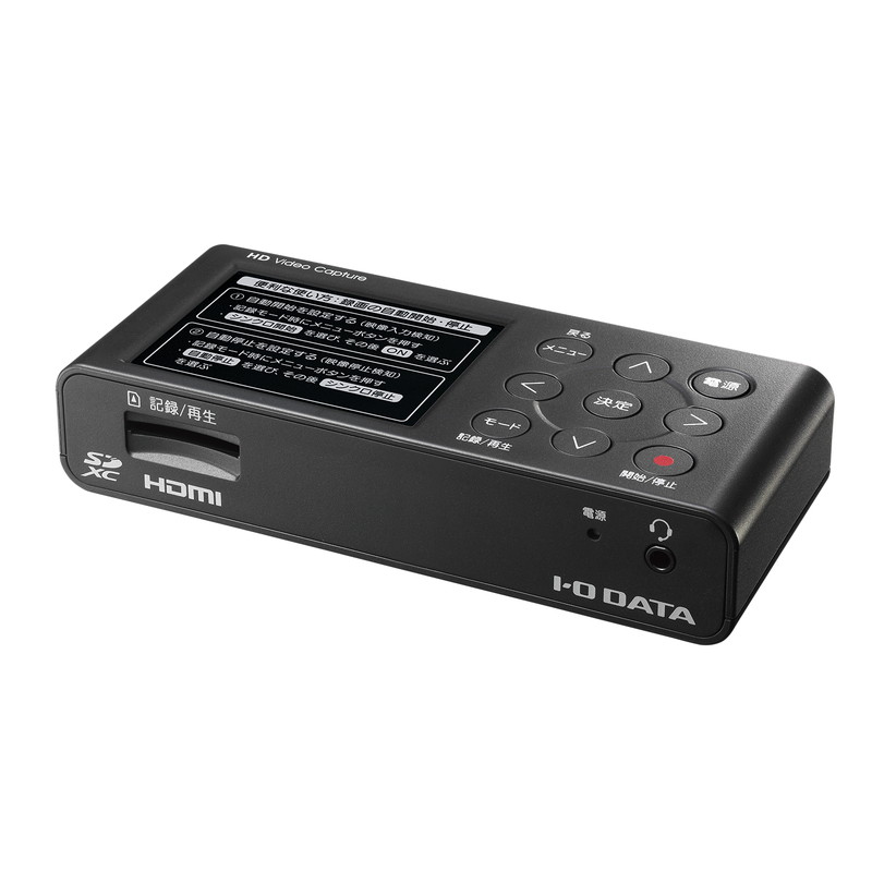 GV-HDREC/AD メーカー整備済みユーズド品