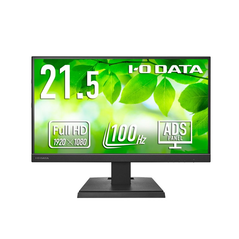 LCD-C222SDB