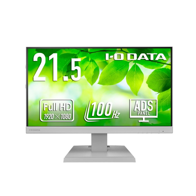 LCD-C222SDW