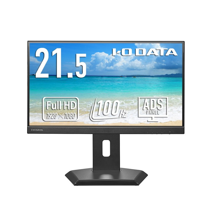 LCD-C222SDB-FX