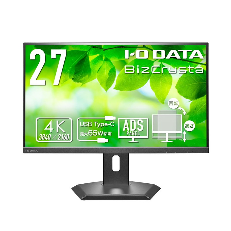 LCD-CU272D-F