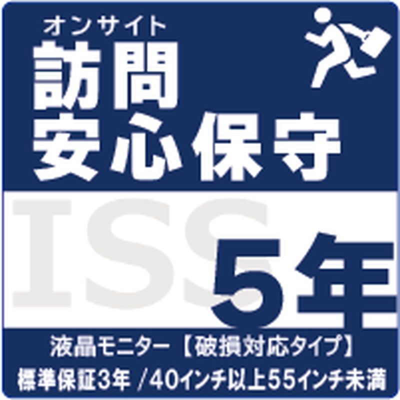 ISS-LU3-PH5