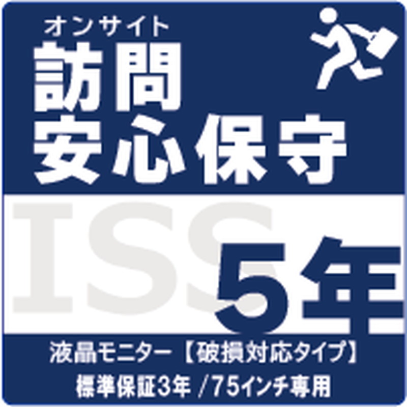 ISS-LU6-PH5