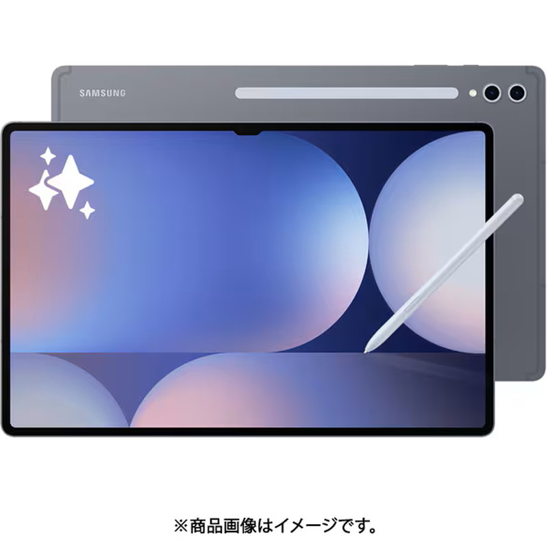SM-X920NZAIXJP メーカー整備済みユーズド品（中古品）